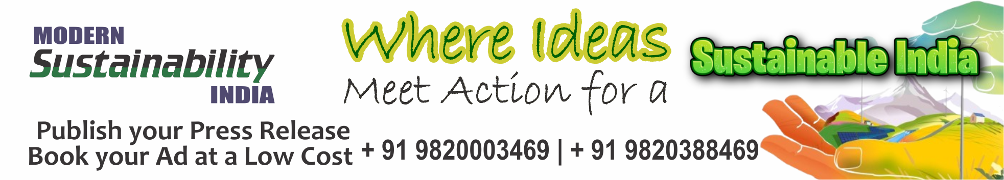 modern sustainability india
