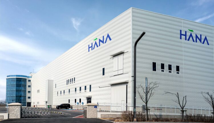 Sustainable Pumps: ALPLA and HANA Innovation Launch Joint Venture.